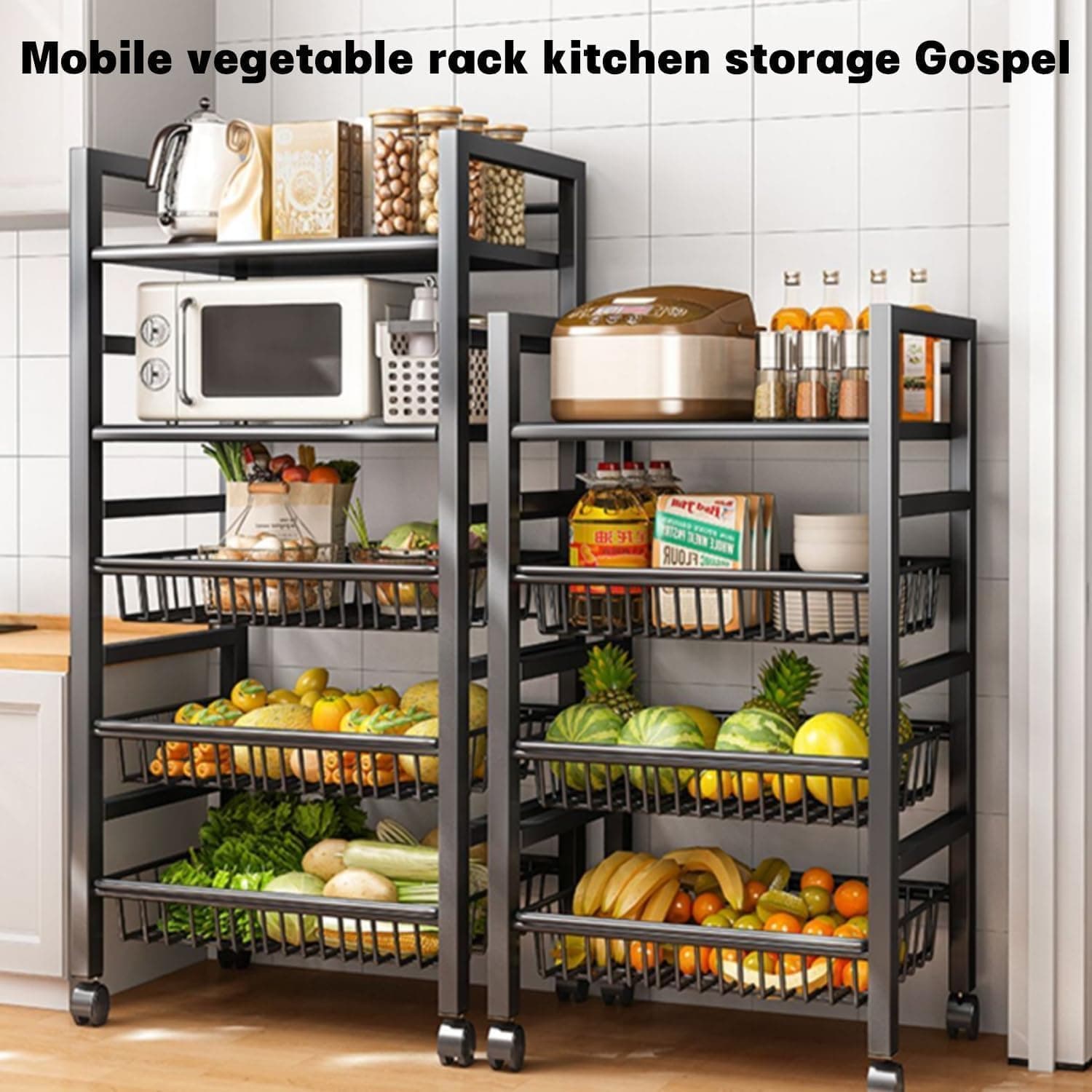 Multi-Tier Utility Storage Rack